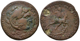 KOINON of MACEDON, Pseudo-autonomous issue ? Head of Alexander to right, wearing lion skin headdress, star below, ΑΛΕΞΑΝΔΡΟV before. KOINON MAKЄΔONΩN ...