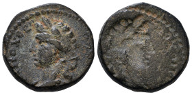Uncertain Roman Provincial Coin. Brockage AE 14mm, 2,69g