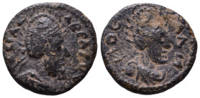 MESOPOTAMIA. Edessa. Abgar VIII. Circa 177-212 with his son Ma'nu. Pseudo-autonomous. BCIΛΕOC ABΓAΡΟC. Diademed and draped bust of Abgar right, wearin...