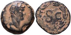 SYRIA, Seleucis and Pieria. Antioch. Otho, 69. AE 29mm, 17,36g *Repatinated*