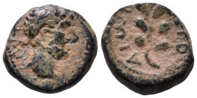 SYRIA, Cyrrhestica. Beroea. Hadrian, 117-138. Chalkous AE 11mm, 2,05g *Repatinated*