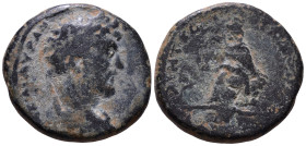 COMMAGENE. Samosata. Antoninus Pius, 138-161. AE 22mm, 8,68g