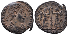 Constantius II, AD 337-361. AE 15mm, 1,36g *Repatinated*