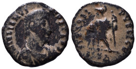 Julian II, as Caesar, 355-360. AE 14mm, 1,75g *Repatinated*