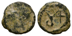 Uncertain Byzantine Coin AE 7mm, 0,47g *Repatinated*