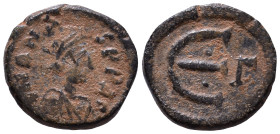 Anastasius I, 491-518. Pentanummium AE 14mm, 2,10g *Repatinated*