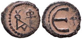 Justin II, 565-578. Pentanummium AE 14mm, 1,47g *Repatinated*
