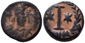 Justinian I, 527-565. 10 Nummi, Rome 547-552. AE 16mm, 4,94g *Repatinated*