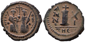 Justin II, with Sophia, 565-578. Decanummium AE 18mm, 3,60g *Repatinated*