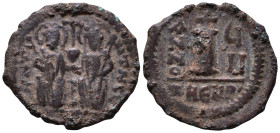 Justin II, with Sophia, 565-578. Decanummium AE 20mm, 2,91g