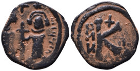 Justin II, with Sophia. 565-578. Half follis AE 21mm, 4,62g *Repatinated*