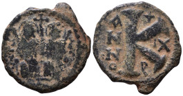 Justin II, with Sophia. 565-578. Half follis AE 22mm, 5,66g *Repatinated*