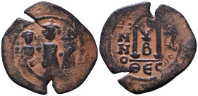 Heraclius, with Martina and Heraclius Constantine, 610-641. Follis AE 28mm, 5,03g *Repatinated*
