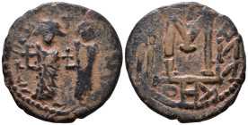 Arab Byzantine. Fals AE 25mm, 9,13g *Repatinated*