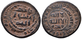 Islamic. AE 19mm, 2,90g *Repatinated*