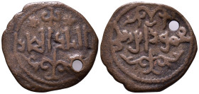 Islamic. AE 24mm, 4,56g clipped