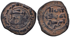 Islamic. AE 19mm, 1,30g *Repatinated*