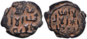 Islamic. AE 23mm, 3,46g *Repatinated*