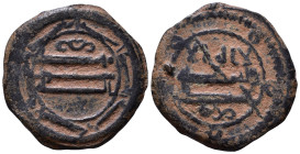 Islamic. AE 21mm, 3,65g *Repatinated*