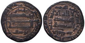 Islamic. AE 20mm, 2,88g *Repatinated*