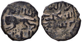 Islamic. AE 17mm, 2,34g *Repatinated*