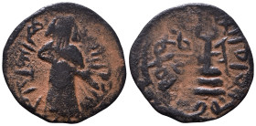 Islamic. AE 20mm, 2,11g *Repatinated*