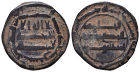 Islamic. AE 18mm, 2,76g *Repatinated*
