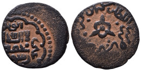 Islamic. AE 16mm, 1,88g *Repatinated*