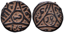 Islamic. AE 17mm, 3,39g *Repatinated*
