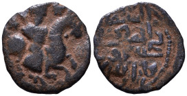 Islamic. AE 17mm, 1,46g *Repatinated*