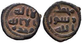 Islamic. AE 18mm, 3,46g *Repatinated*