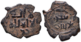 Islamic. AE 21mm, 2,46g *Repatinated*
