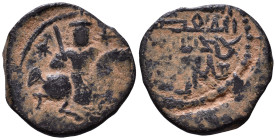 Islamic. AE 19mm, 2,94g *Repatinated*