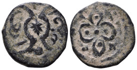 Islamic. AE 15mm, 1,79g *Repatinated*