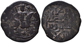 Islamic. AE 23mm, 3,13g