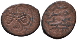 Islamic. AE 21mm, 5,04g *Repatinated*