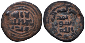 Islamic. AE 22mm, 3,18g *Repatinated*