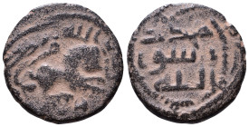 Islamic. AE 10mm, 2,09g *Repatinated*
