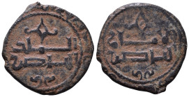 Islamic. AE 18mm, 2,81g *Repatinated*