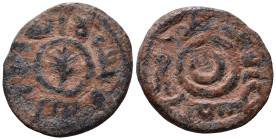 Islamic. AE 19mm, 2,97g *Repatinated*