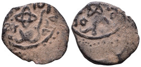 Islamic. AE 16mm, 1,40g *Repatinated*