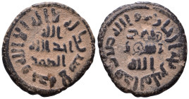 Islamic. AE 20mm, 4,27g *Repatinated*