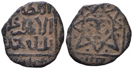 Islamic. AE 17mm, 0,93g *Repatinated*
