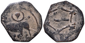Islamic. AE 20mm, 1,74g *Repatinated*
