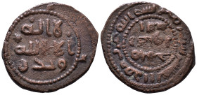 Islamic. AE 20mm, 4,19g