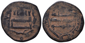 Islamic. AE 18mm, 2,91g *Repatinated*