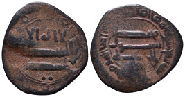 Islamic. AE 19mm, 1,68g *Repatinated*