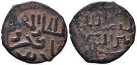 Islamic. AE 20mm, 3,36g *Repatinated*