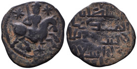 Islamic. AE 23mm, 2,68g *Repatinated*