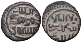 Islamic. AE 19mm, 2,97g *Repatinated*